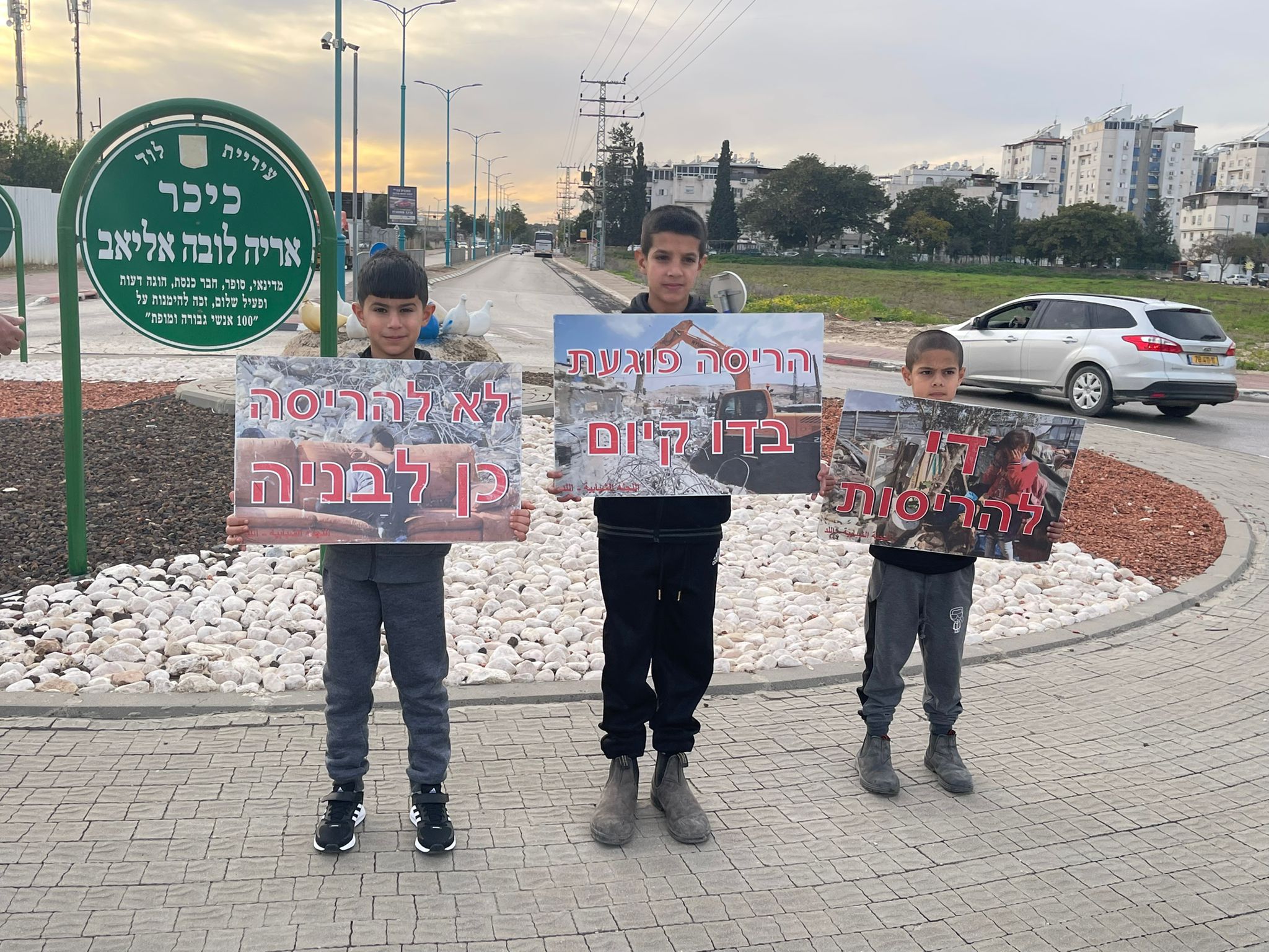 WhatsApp Image 2022-02-02 at 5.11.27 PM.jpeg